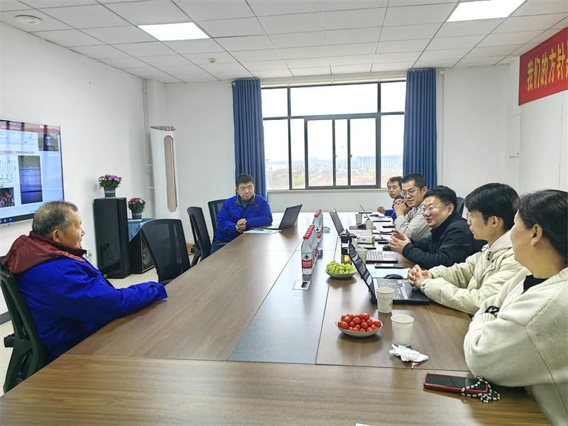 会议1.jpg