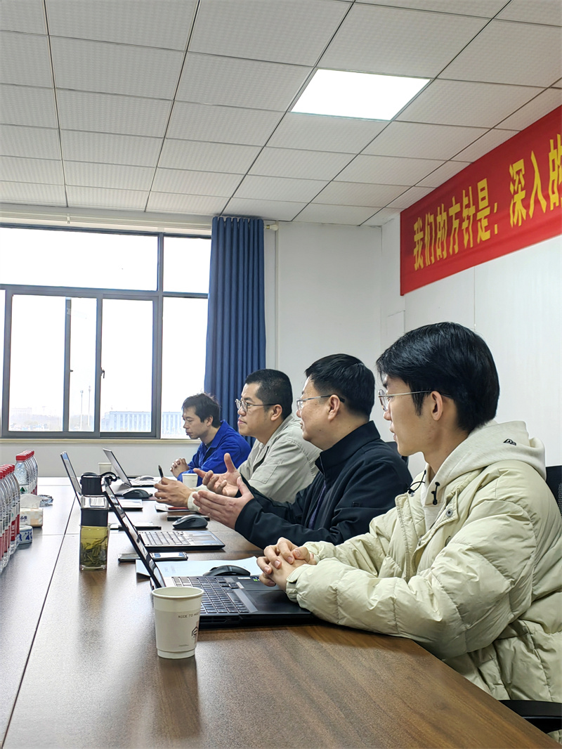 会议3.jpg